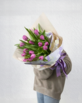 20 Pink Tulips
