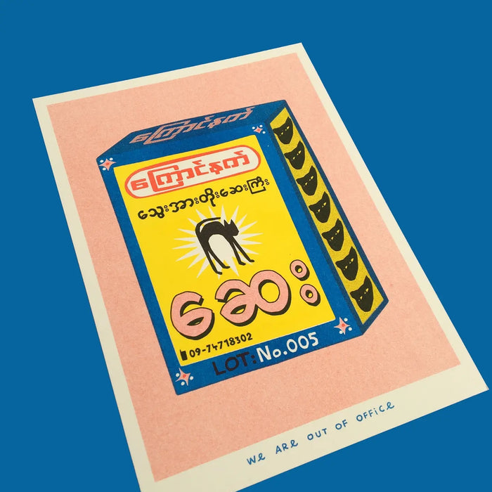 A PACKAGE OF BLACK CAT, 13x18 cm (5x7") — by We are out of office