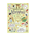 DESSINE LE JAPON KAWAII — by Niniwanted