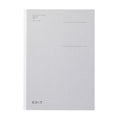EDiT NOTEBOOK A4 (Multiple Styles) — by MARK’S