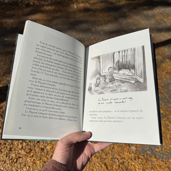 ESPRIT D'ENFANCE — by Stéphane Servant and Gaya Wisniewski