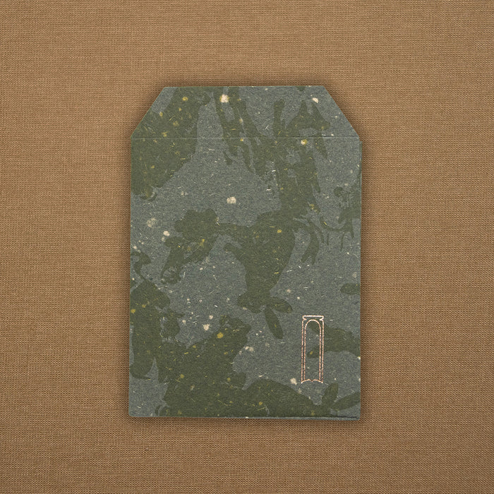GREEN ENVELOPE (multiple sizes and patterns) — by Atelier Ecluse