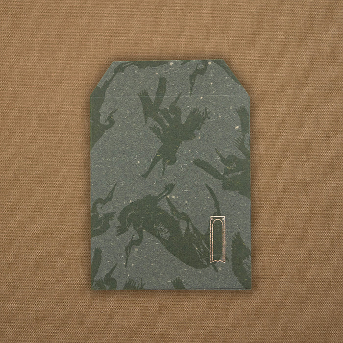 GREEN ENVELOPE (multiple sizes and patterns) — by Atelier Ecluse