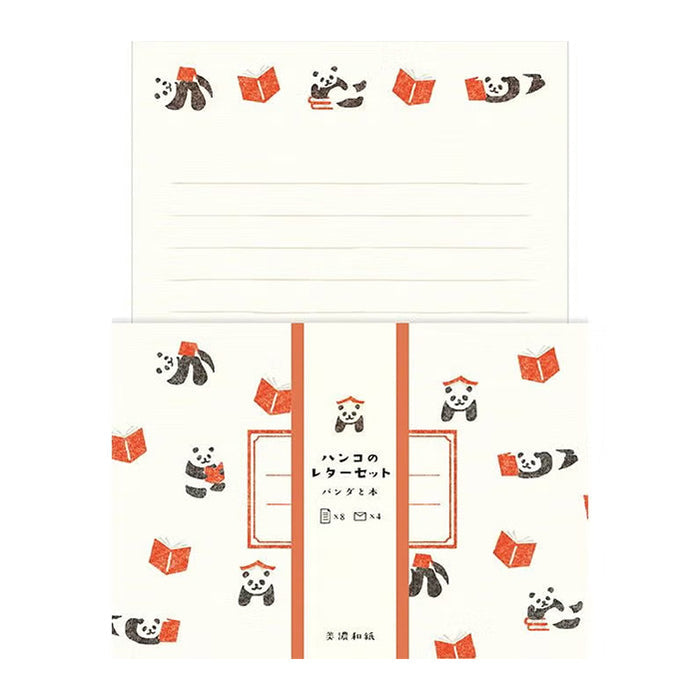 HANKO LETTER SET – Panda & Book — by Furukawashiko