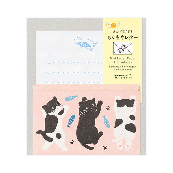 HUNGRY CAT, MINI LETTER SET WITH STICKERS — by Midori