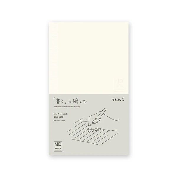 MD NOTEBOOK B6 Slim (Multiple styles) — by MD PRODUCT