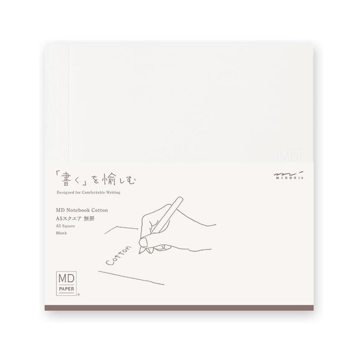 MD NOTEBOOK COTTON A5 SQUARE (BLANK) — by Midori