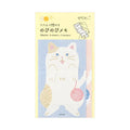 MEMO STRETCHY CAT — by Midori