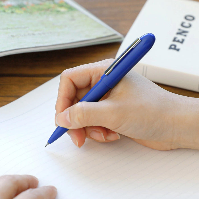 PERFECTION LIGHT MECHANICAL PENCIL 0.5mm (Multiple colors) — by Penco