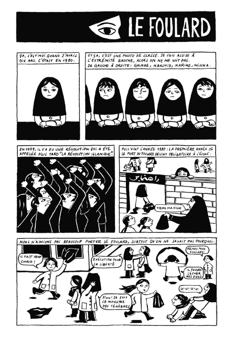 PERSEPOLIS – The Complete Edition — by Marjane Satrapi