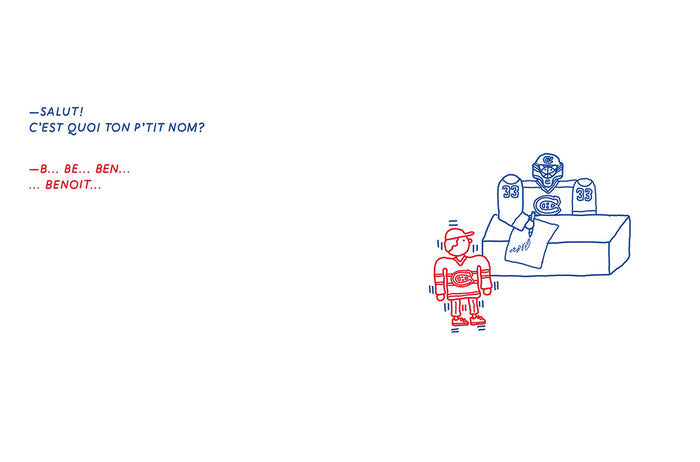 PIZZA PUNK ARÉNA, Book — by Benoit Tardif