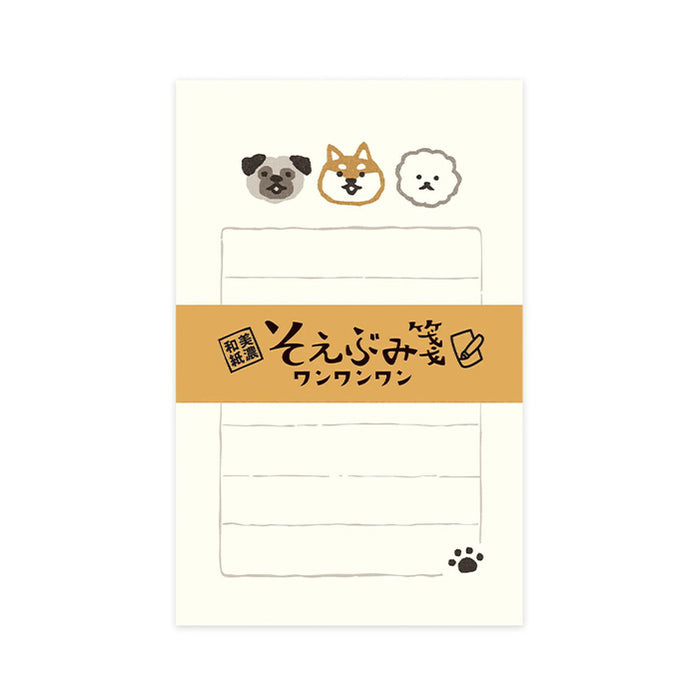SOEBUMI MINI LETTER PAD – Wan wan wan — by Furukawashiko