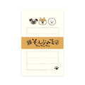 SOEBUMI MINI LETTER PAD – Wan wan wan — by Furukawashiko