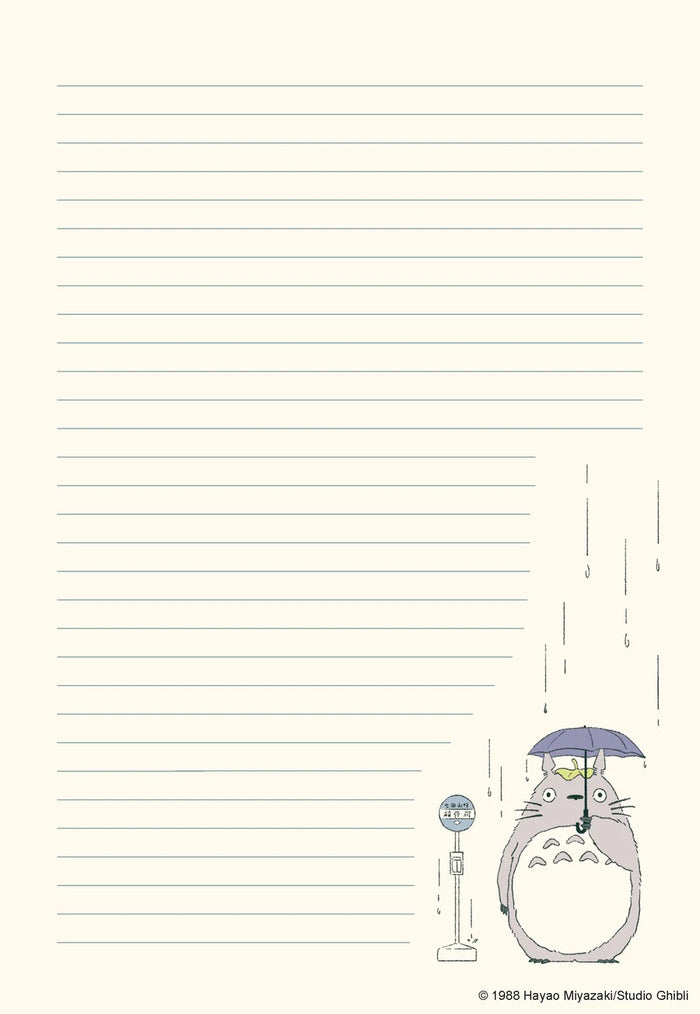 STATIONERY SET "STUDIO GHIBLI MY NEIGHBOR TOTORO" — by Chronicle Books