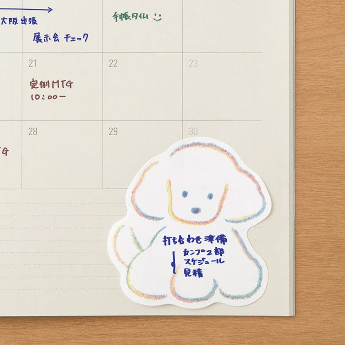 STICKY NOTES "DIE-CUT DOG" — by Midori