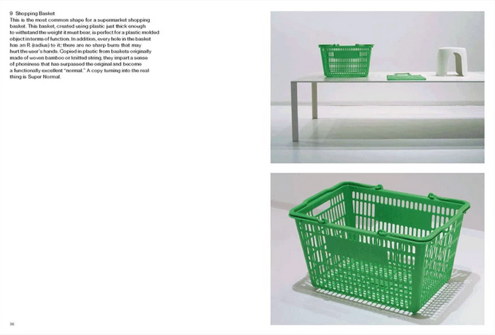 SUPER NORMAL, Sensations of the Ordinary — by Naoto Fukasawa and Jasper Morrison