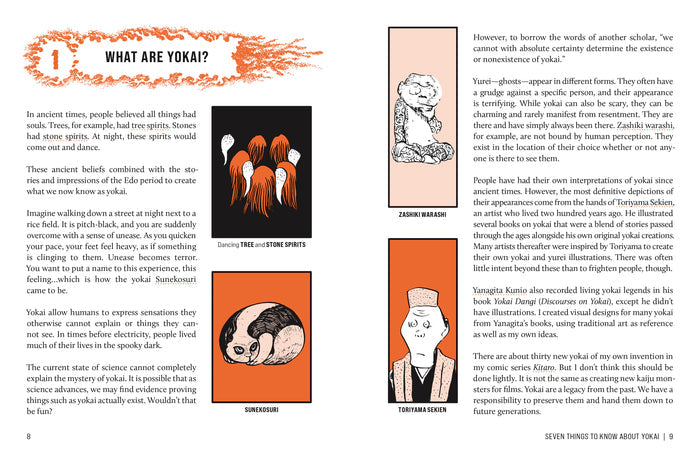 THE DEFINITIVE YOKAI FIELD GUIDE — by Shigeru Mizuki