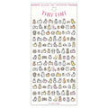 TINY TINY STICKERS RABBIT — by Mind wave