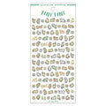 TINY TINY STICKERS TIGER — by Mind wave
